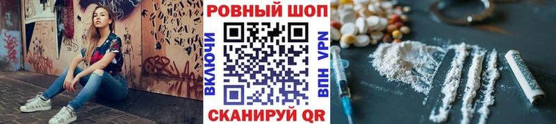 Лсд 25 Апшеронск