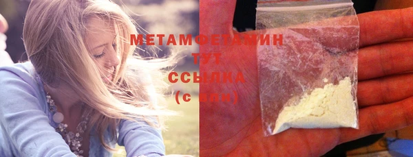 хмурый Зеленокумск