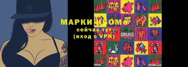 кокаин VHQ Алексин