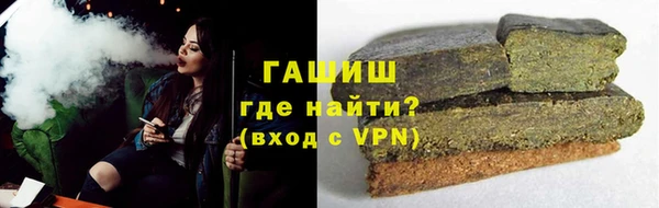 jwh Алзамай
