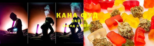 MDMA Кулебаки