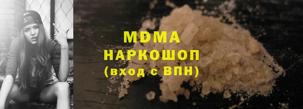 spice Алексеевка