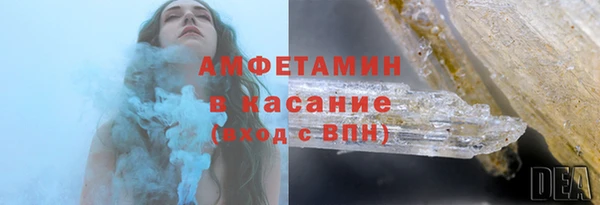 spice Алексеевка