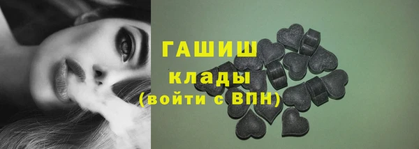 spice Алексеевка