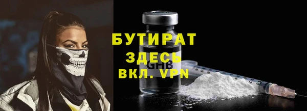 гашишное масло Кукмор