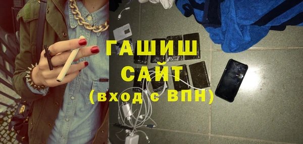 spice Алексеевка