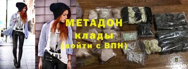 spice Алексеевка