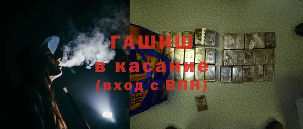 jwh Алзамай