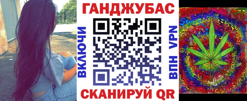 Конопля индика  Апшеронск 